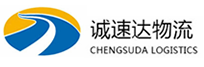 湖州到营口物流公司